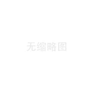 电视剧《无忧渡》热播,出品方早已布局商标 电视剧《无忧渡》热播,出品方早已布局商标